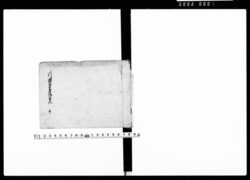 川除御普請覚 中 / Document of Politics image