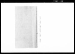 舩法度（弘治元年３月２１日） / Document of Laws image