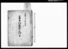 奉公人請状一札写（奉公人請状、宗旨送り手形など雛形）/Document of Community image