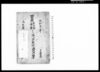百姓衣食住嫁業之儀ニ附被仰渡候御請書/Document of Contract image