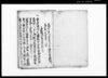 糀町拾参町目甚兵衛願書写/Document of Townspeople image