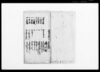 諸品割下直段附（越後国蒲原郡津川町及び野津市場）/Document of System image