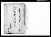 小川庄野中村所証文（野中村百姓山にて伐木の件につき）/Document of Contract image