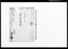 請勘定目録/Document of Economy image