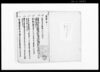 公裁部類 第二巻/Document of Laws image