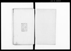 公裁部類 第三巻 / Document of Laws image