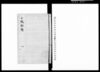 公裁部類 第八巻/Document of Laws image