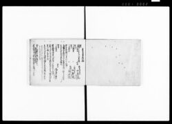 寺拾帳 天台宗・真言宗・日蓮宗・無本寺・一向宗・浄土宗・時宗・禅 / Document of Laws image