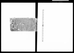 公事糺心得 / Document of Laws image
