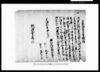 乍恐以書付奉願候（善六儀身代金3両2分にて抱置の所欠落につき）/Document of Community image
