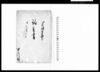 議定書（八蔵・儀兵衛両人企て荷担仕らざる旨につき）/Document of Rural Area image