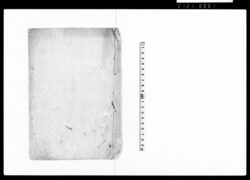 御糺ニ付奉申上候書付(農間質屋渡世人御調につき) / Document of Rural Area image
