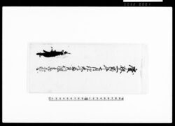 慶応二寅年七月諸色高直ニ付別段御手当被下割合 / Document of Economy image