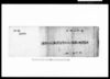 武州葛飾郡小菅村御水帳写小拾帳/Document of Laws image