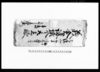 義倉講掛金取立帳/Document of Contract image