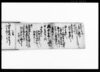 差掛り用談向控帳/Document of Rural Area image