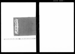 御巡見箇所明細録（京筋別寺社等） / Document of Temples and Shrines image