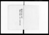 類聚撰要 二十八巻/Ruijūsenyō Vol. 28 (Hand-copied Book of Laws) image