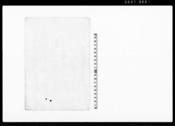 借用申証書之事(米・麦借用につき) / Document of Contract image
