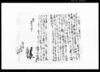 （畑谷村雨天虫気にて年貢上納難渋の為宥免願の件につき返書）/Document of Rural Area image