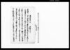 （10ヶ年平均高の内四分一にて軍役金上納の件につき書付）/Document of Samurai Class image
