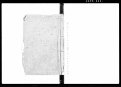 未山寺例通日記 / Diary image