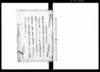 （下総国香取郡小松村にて年貢諸夫銭割賦方の儀小前より訴上につき諸書類書留）/Document of Community image