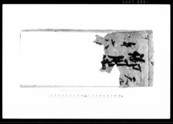 御用御（廻文書留帳） / Document of Rural Area image