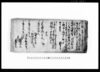 （御用留）/Document of Rural Area image