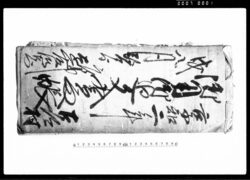 御用御廻文書留帳 / Document of System image