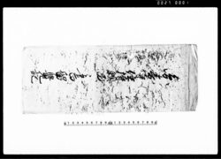 円寿寺住持願品々書留覚記 / Document of Community image