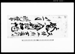 駄馬入用割附扣帳 / Document of Rural Area image