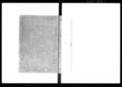 黄素妙論 / Kōsomyōron (Hand-copied Book of Science) image