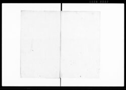 御請書之事（農間諸商いの義直下げの旨につき） / Document of Rural Area image