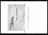 上（芝居興行雨天ニ付御日延願書） / Document of System image