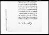 入置申証文之事（水戸殿差出金公儀にて貸付の旨取計につき） 他/Document of Contract image