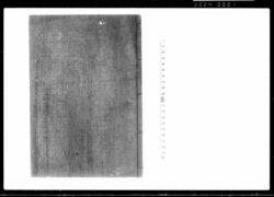 御書取見込(村方取計の旨につき) / Document of Rural Area image