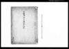 上知御料並取計方伺書（加藤遠江守上知摂津国武庫郡2ヶ村・伊予国風早郡3ヶ村）/Document of Samurai Class image