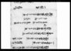 会見郡馬場村下札（年貢割付状）/Document of Rural Area image