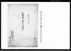 御貸附金村方引請証文（金30両）/Document of Contract image