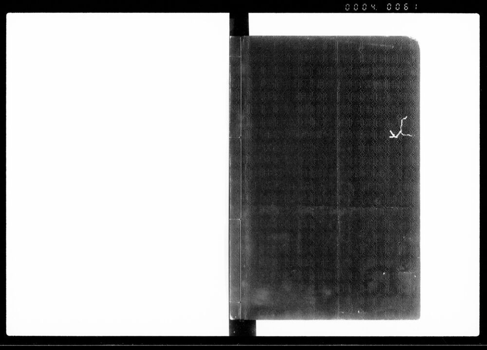 90376082_1061