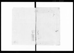 議獄綱要 第三巻 / Document of Laws image