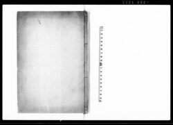 諸手形書付 / Document of Contract image