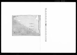 先祖書・由緒書・親類書（辻丈之進） / Document of System image