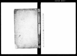 寺社大概 / Jisha Taigai (Hand-copied Book of Laws) image