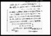 越後国蒲原郡野中村文書 他/Document of Rural Area image