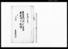 奈良尾村清十居家新建願ニ付糺書/Document of Community image