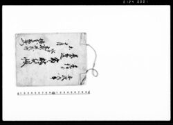 千住より長岡迄宿々駄賃帳 / Document of Transportation image