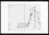 （間道等昼夜見廻り取締の旨につき廻状）/Document of Laws image