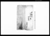 上総国夷隅郡部原村名主江沢家文書/Document of Contract image